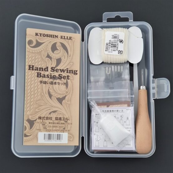 Japanese basic hand sewing kit with case open